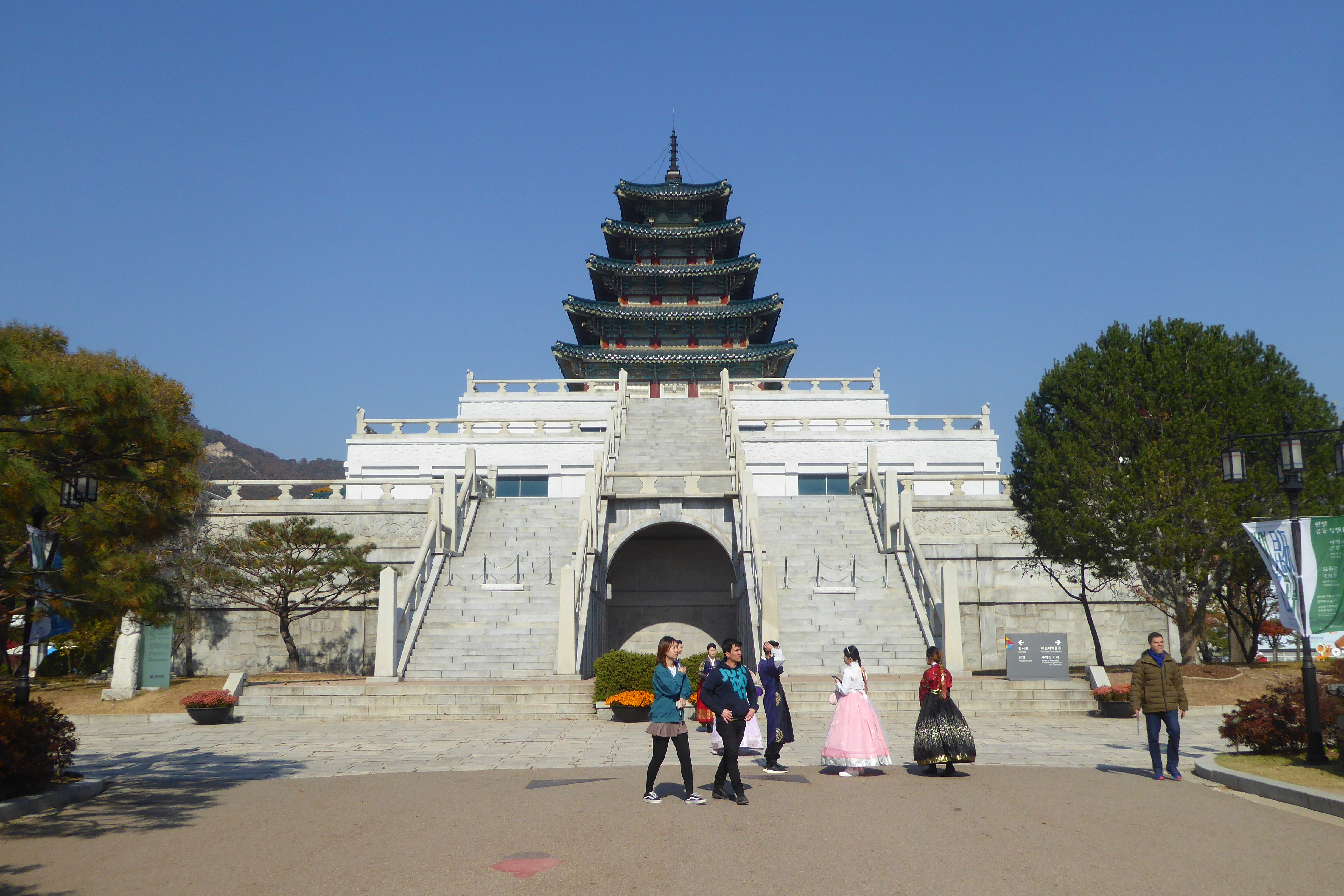 National Folk Museum of Korea: Choose Everyday Life as Your Theme
