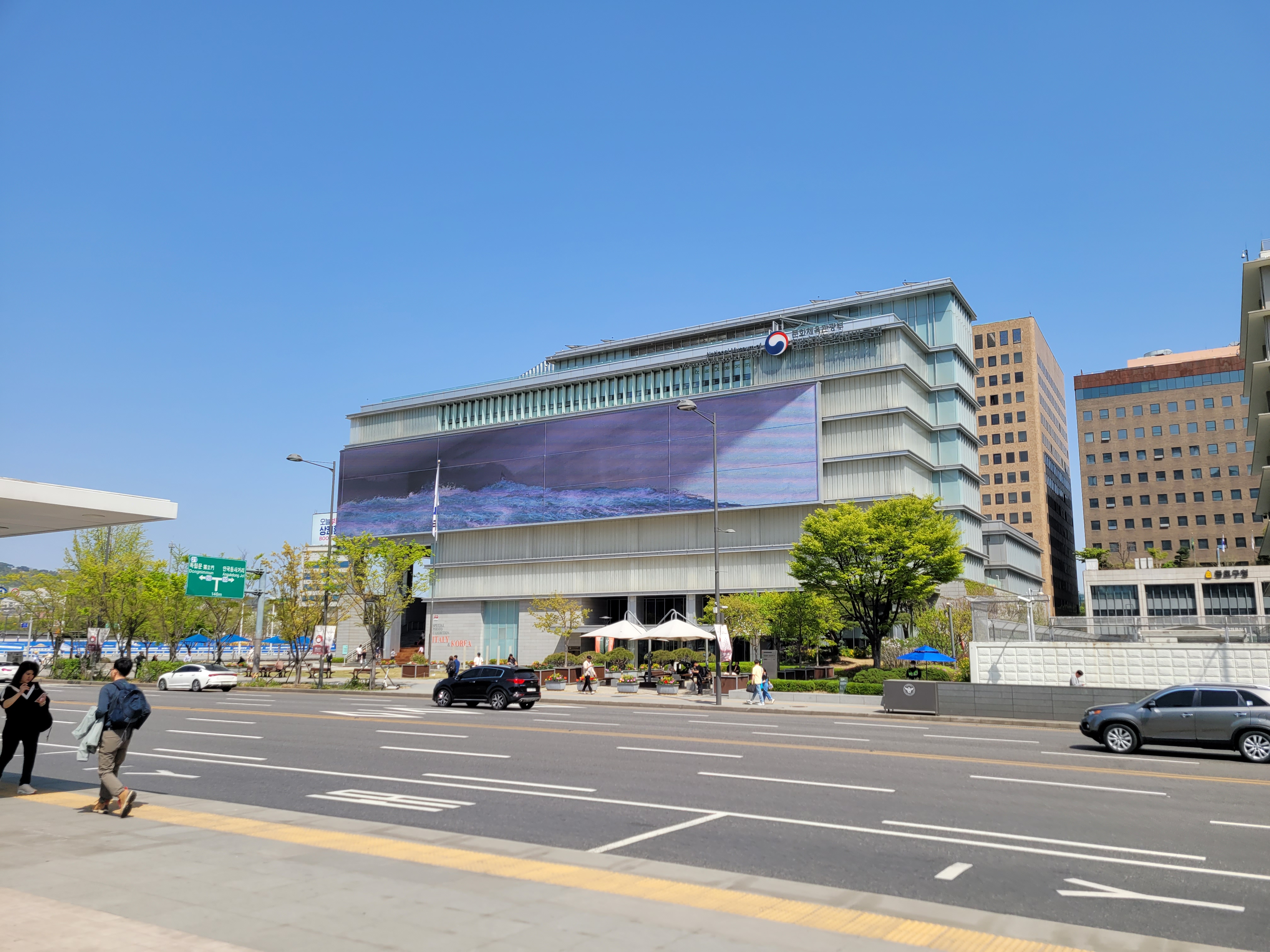 National Museum of Korean History: Choose a Guide Before Committing to a Tour