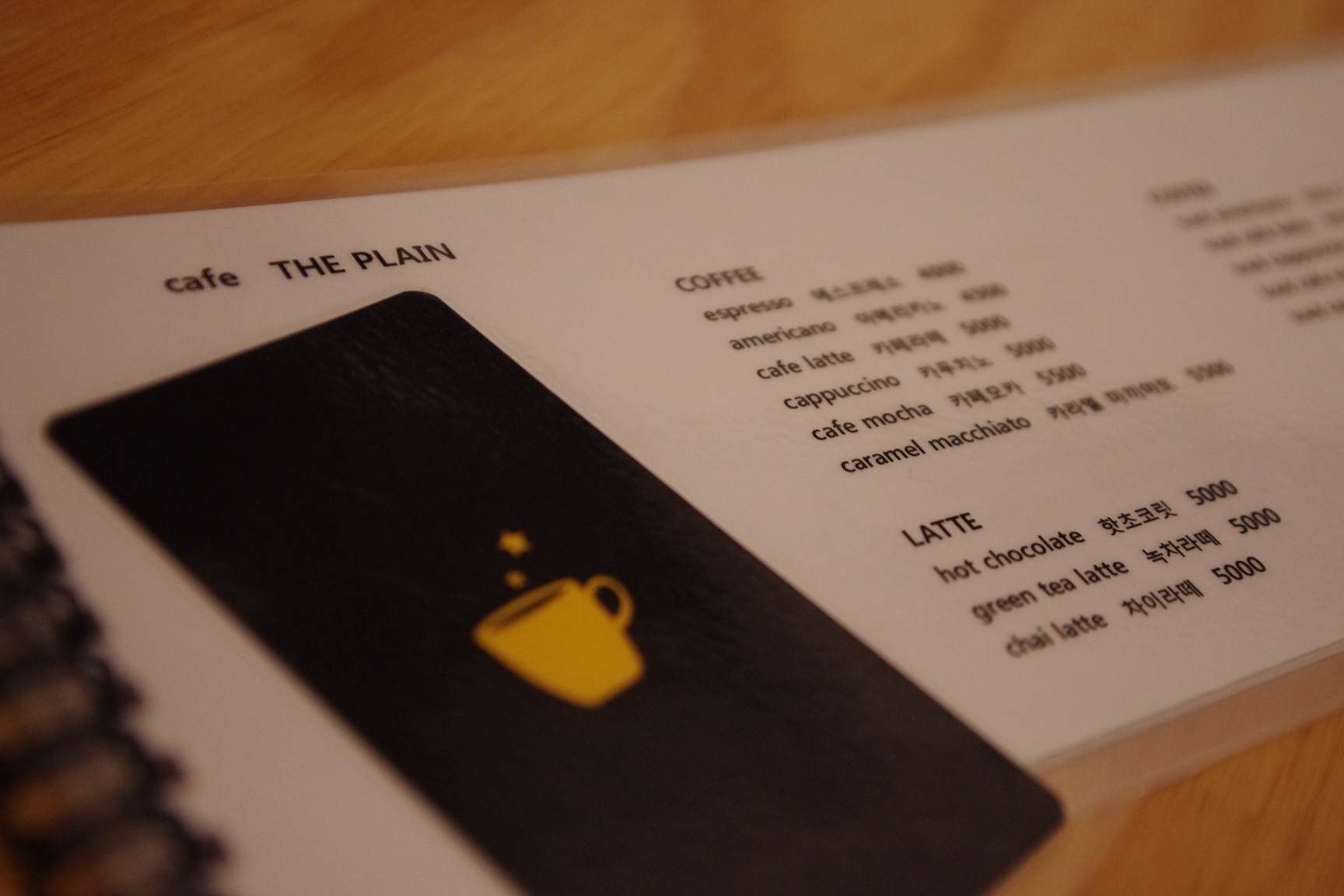 Reading a Korean Menu: Portions, Rice and Cooking Words Explained